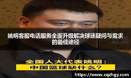 乐动LDSports综合体育