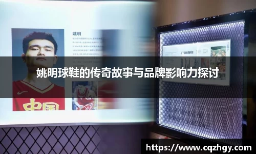 乐动LDSports综合体育