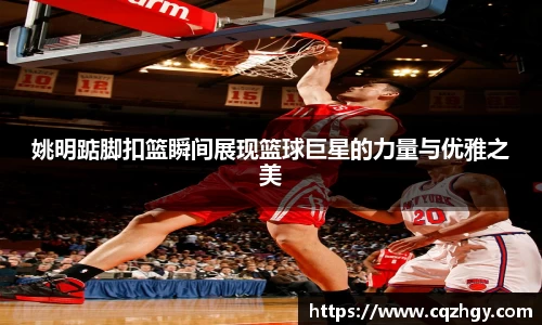 乐动LDSports体育