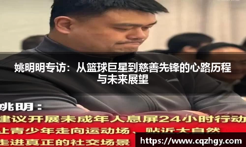 乐动LDSports综合体育
