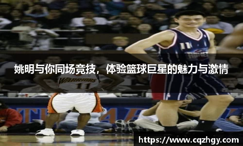 乐动LDSports