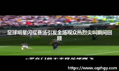 乐动LDSports官网