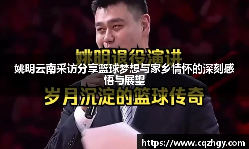 乐动LDSports综合体育
