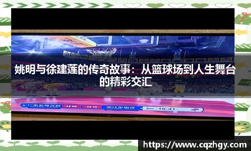 乐动LDSports综合体育