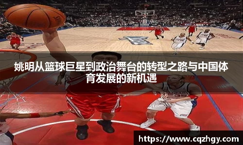 乐动LDSports