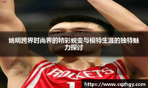 乐动LDSports综合体育