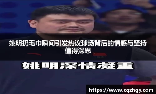 乐动LDSports体育