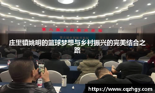 乐动LDSports体育