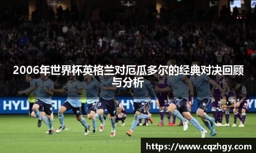 乐动LDSports体育