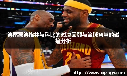 乐动LDSports
