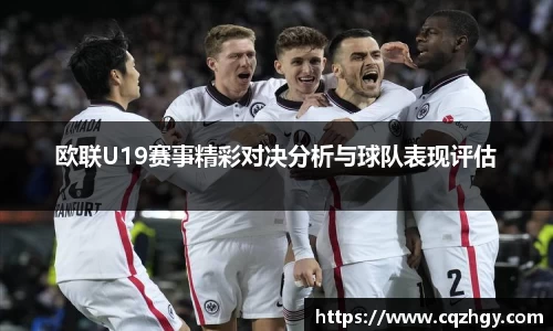 乐动LDSports综合体育