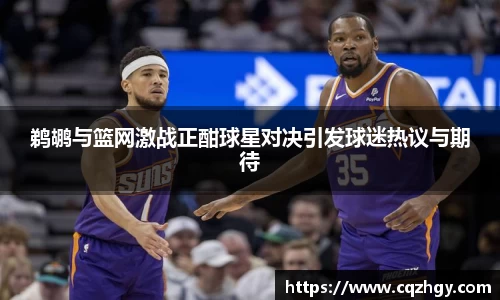 乐动LDSports