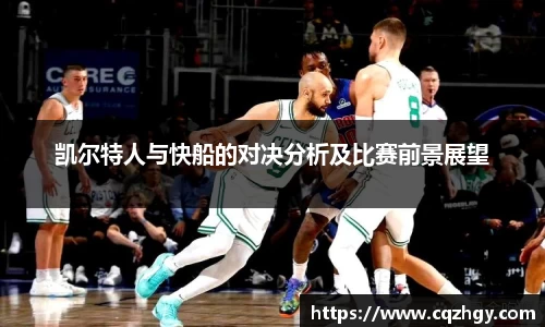 乐动LDSports体育