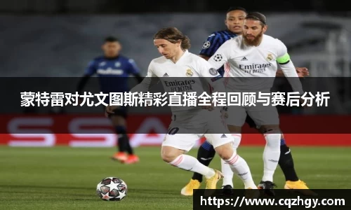 乐动LDSports综合体育