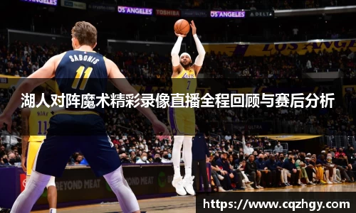 乐动LDSports