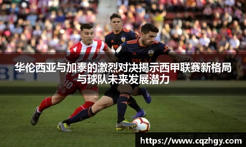 乐动LDSports官网