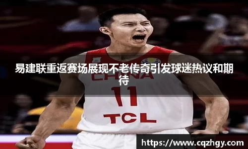 乐动LDSports综合体育