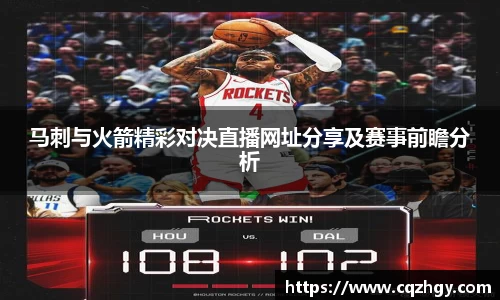 乐动LDSports