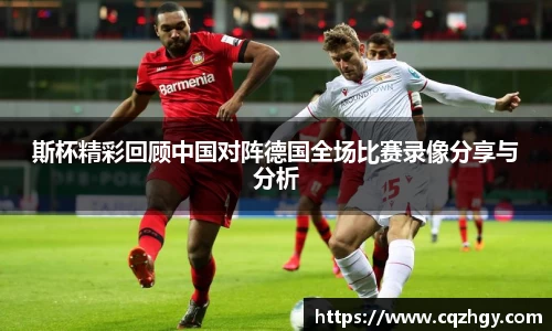 乐动LDSports体育