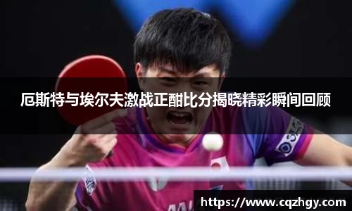 乐动LDSports官网