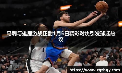 乐动LDSports官网