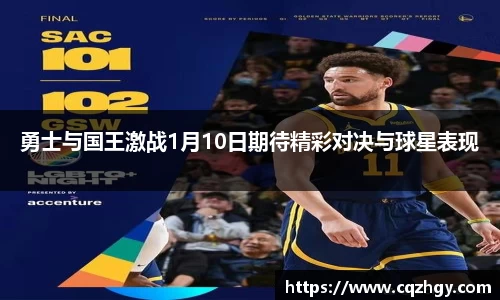 乐动LDSports综合体育